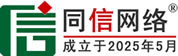 宿城区道路救援补胎