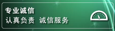 宿城区建网站公司