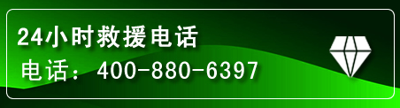 宿城区网站推广