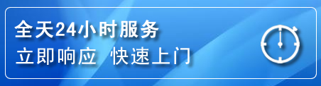 宿城区上门补胎电话