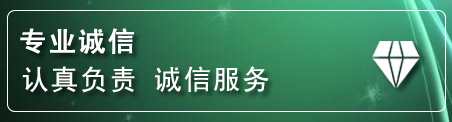 宿城区道路救援电话